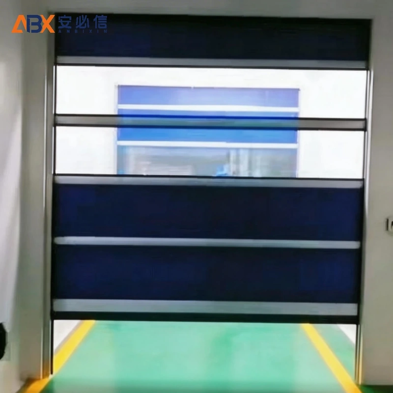 四平快速门